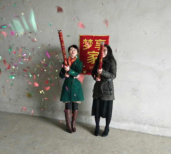 六安標(biāo)榜裝飾-紅河花園開工大吉
