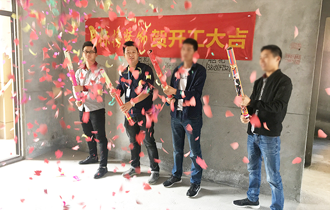 六安標(biāo)榜裝飾-遠(yuǎn)大雍景臺(tái)裝修開(kāi)工大吉