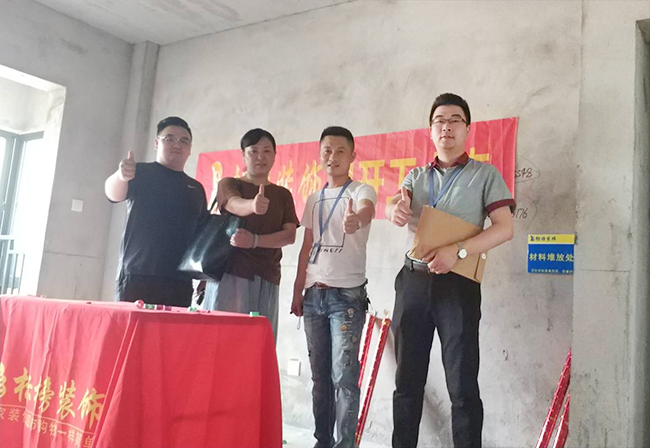 陽(yáng)光威尼斯工地開工大吉