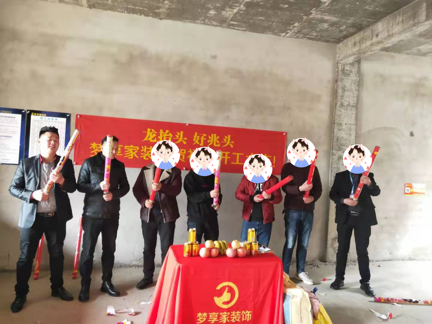 六安標榜裝飾-雙墩別墅開工大吉